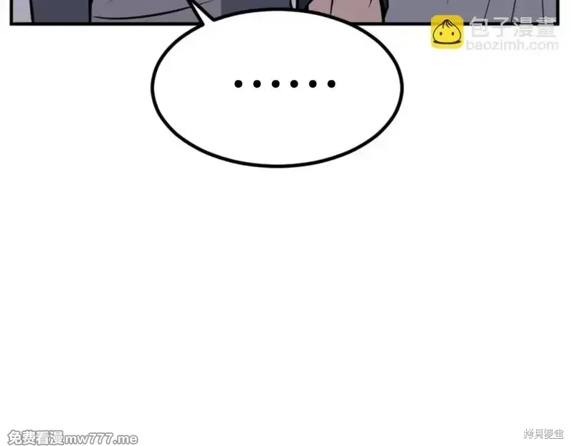 第151话261