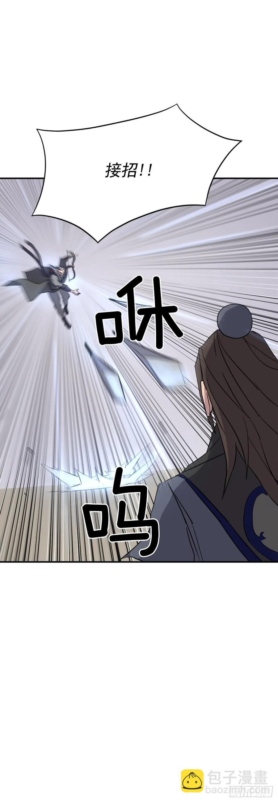 68.果然没猜错55