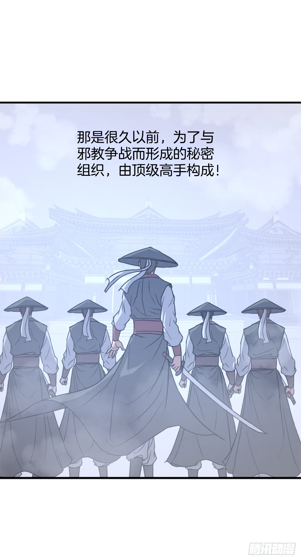 116.挂起红旗7