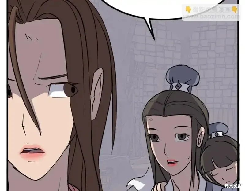 第144话13