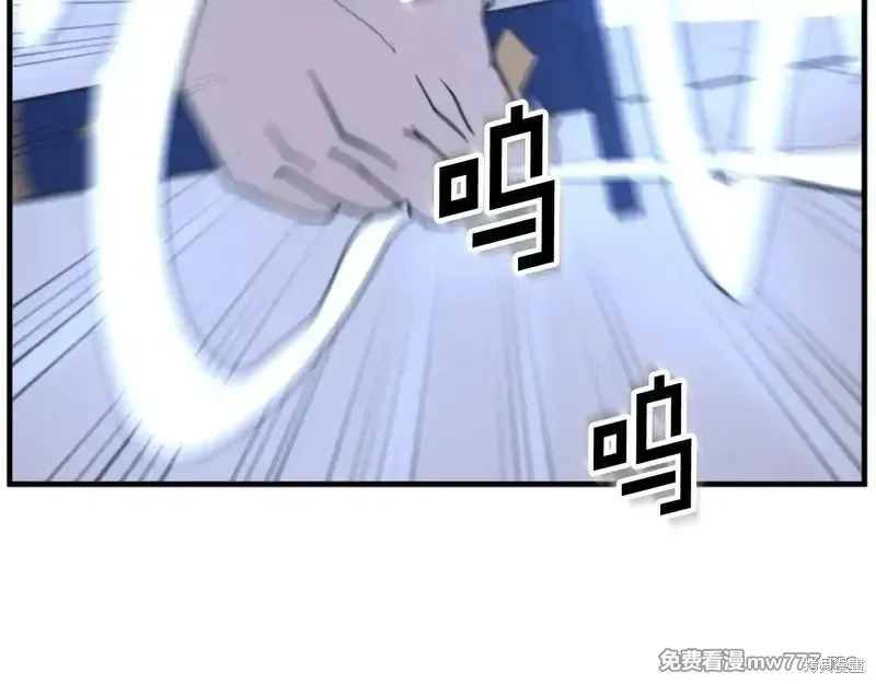 第150话39