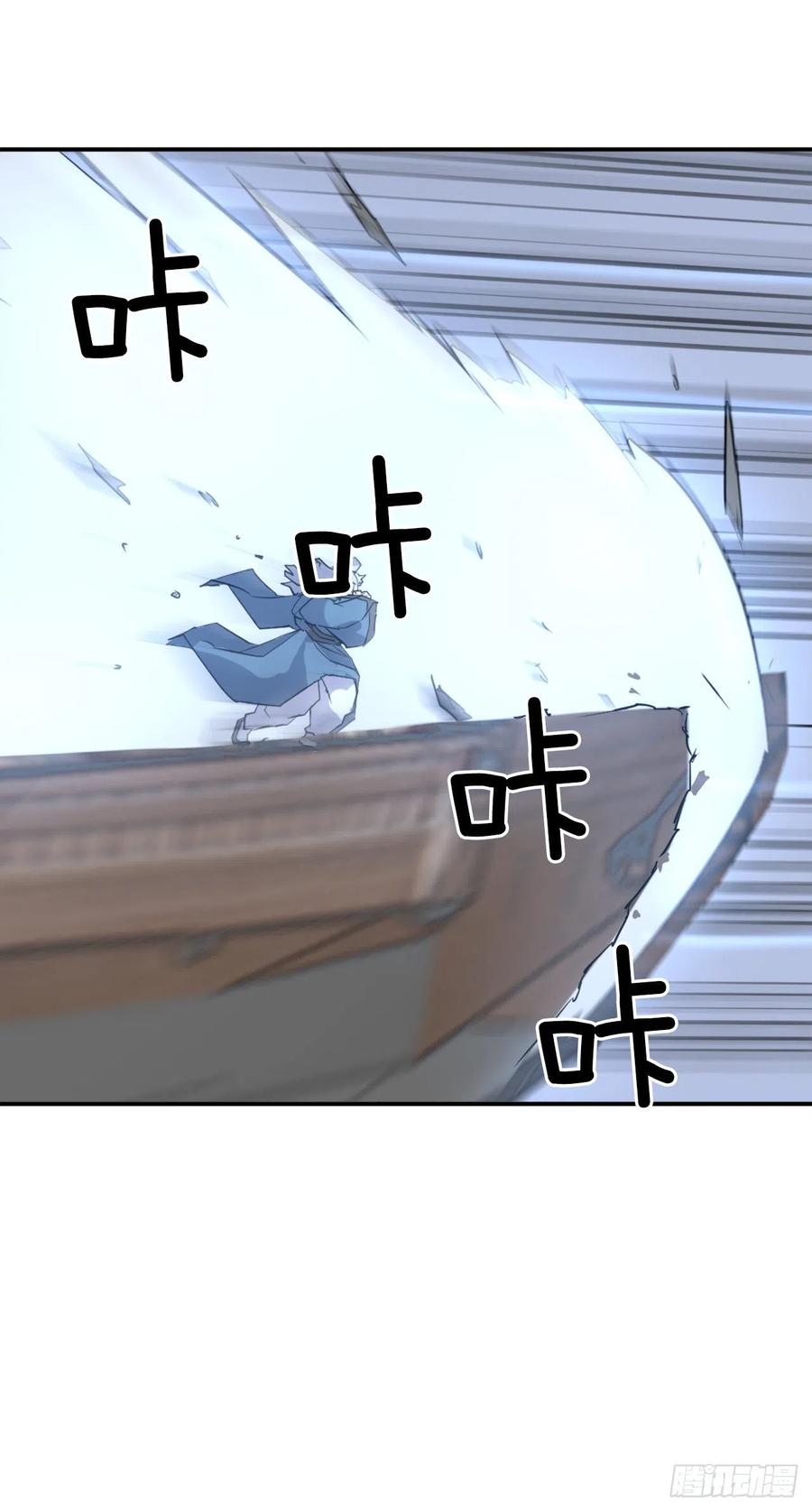 58.解救17