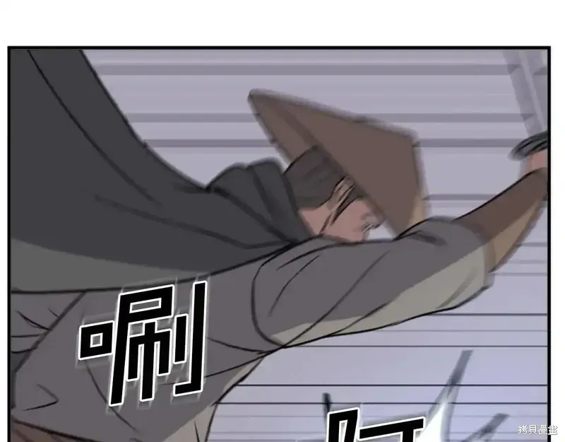 第145话121