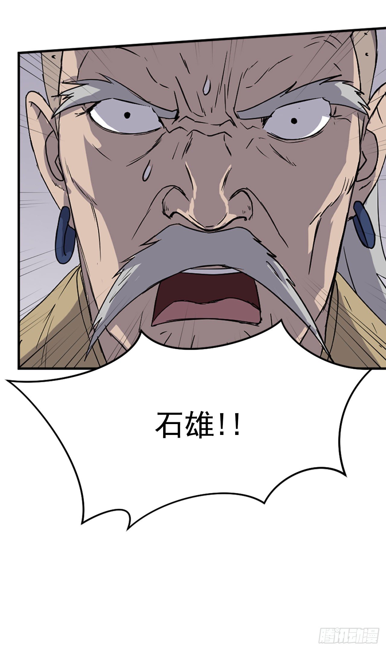 91.胜利39