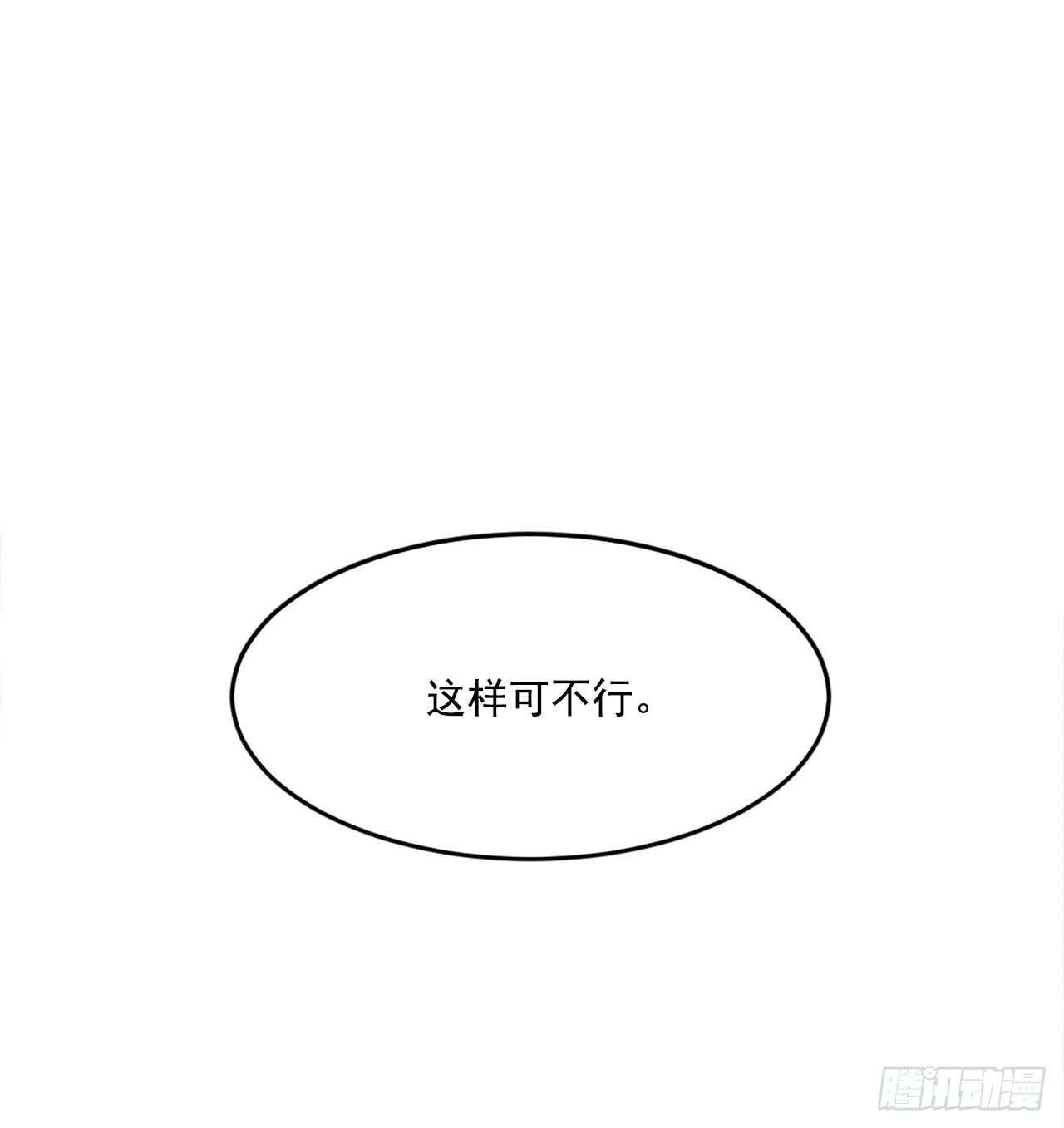 7.报仇64