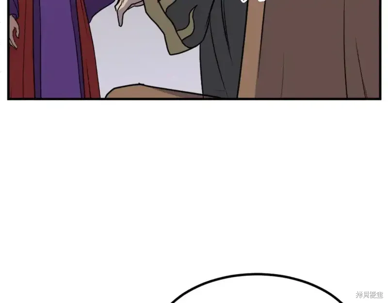 第139话38