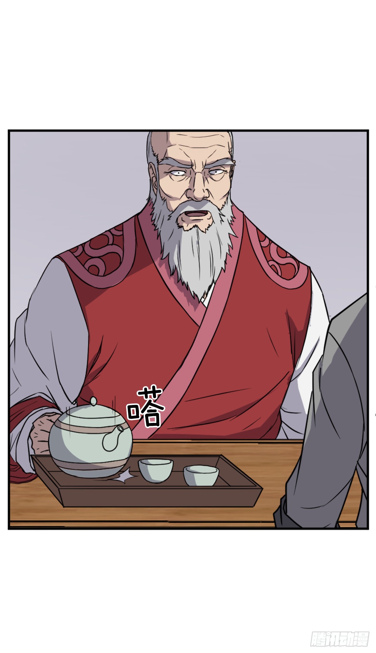 112.身份暴露7
