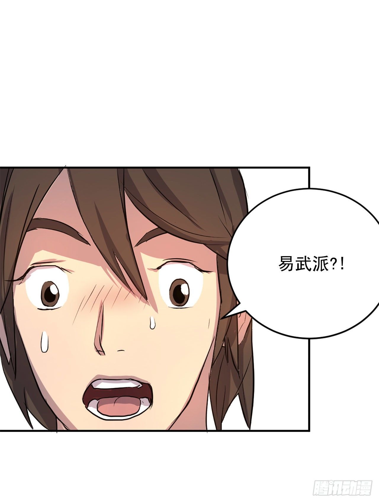 4.信7