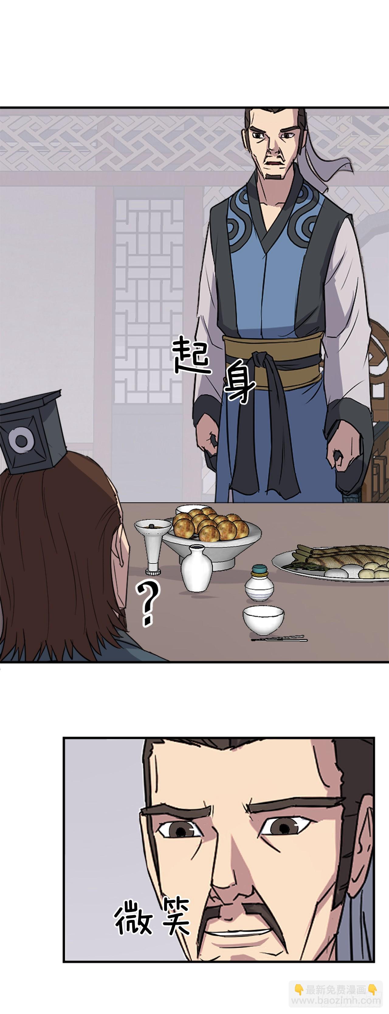 116.挂起红旗31