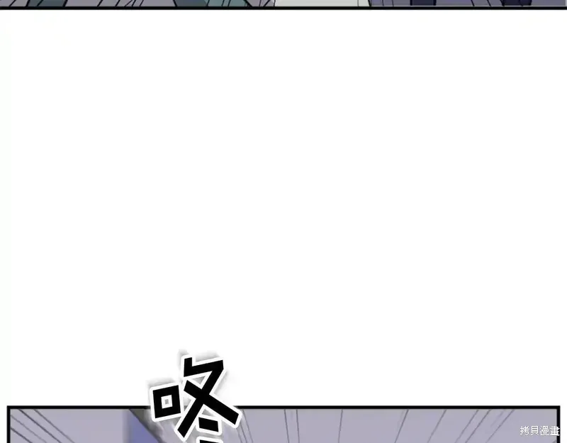第149话6