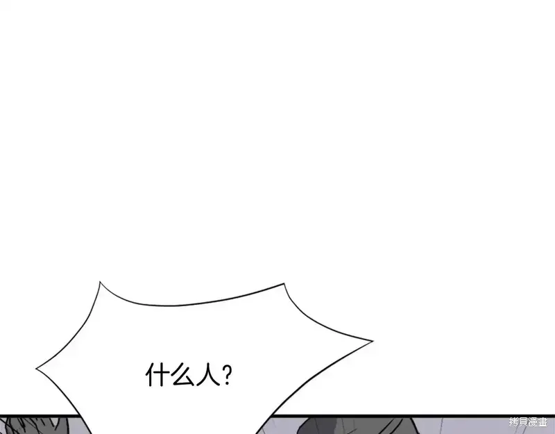 第124话78