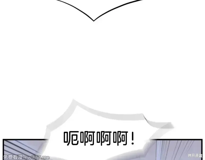 第150话132