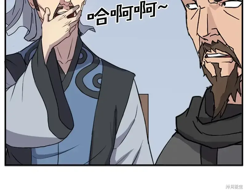 第131话86