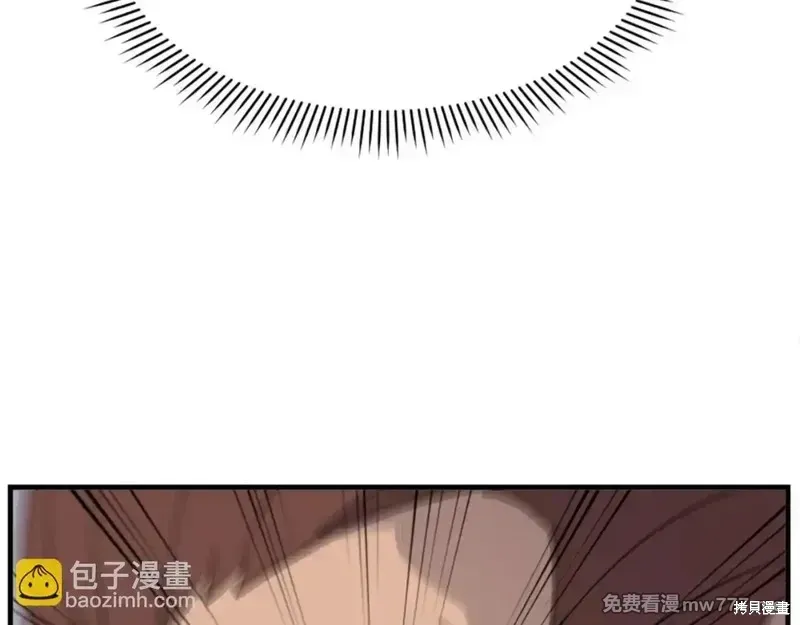 第151话185