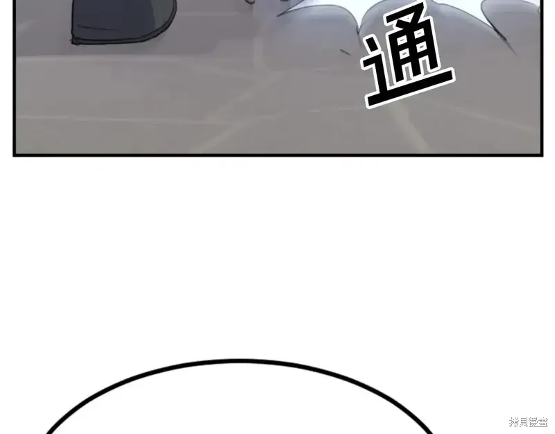 第136话14