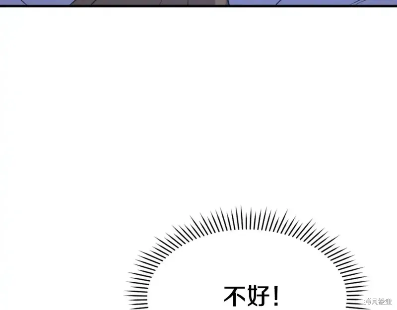 第147话146
