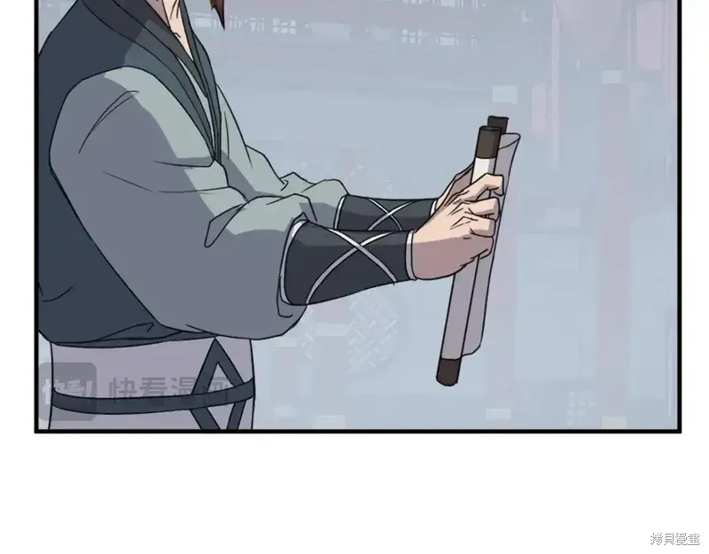 第131话57