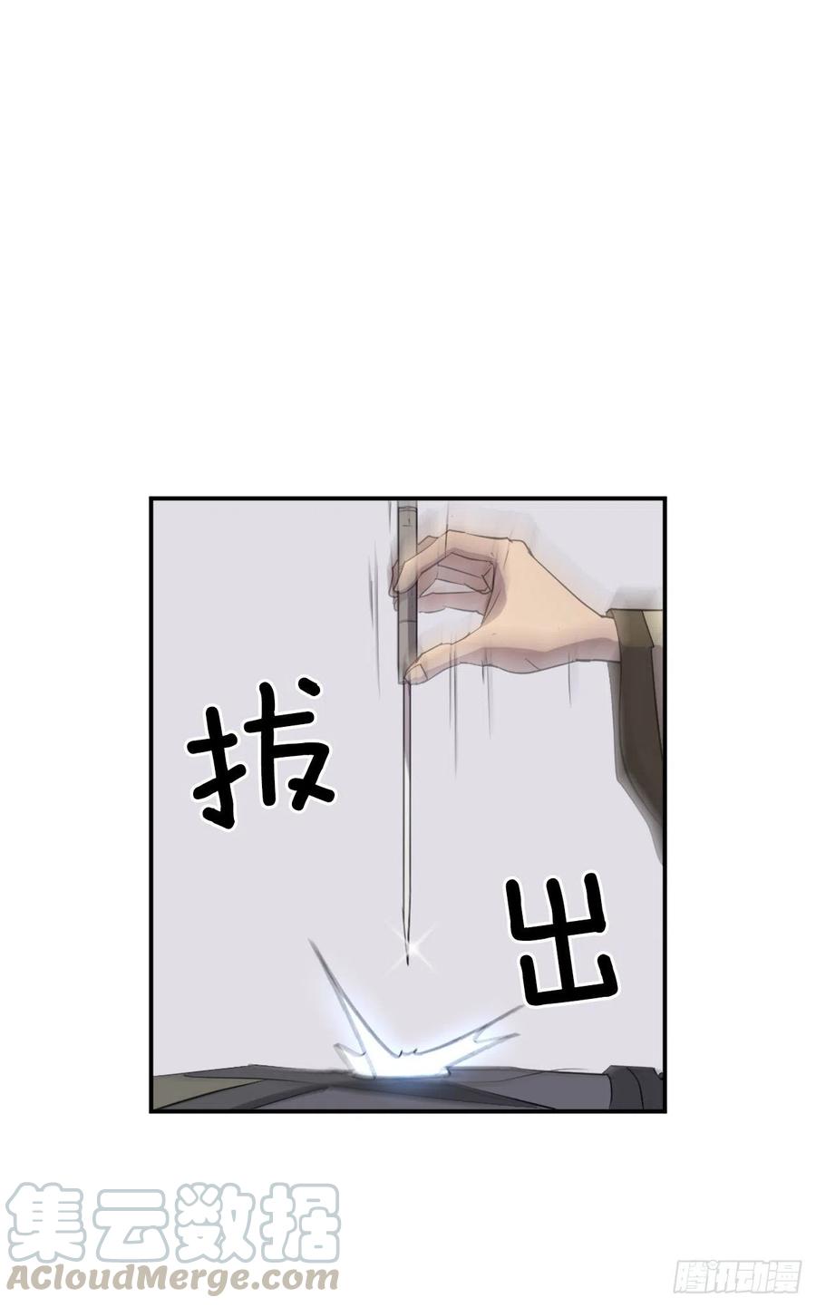 63.重获自由42