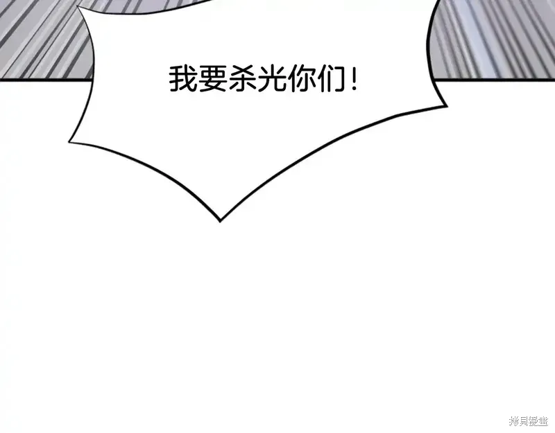 第135话150