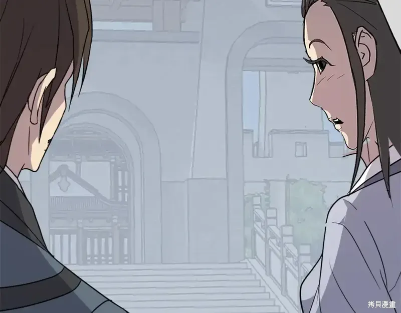 第131话42