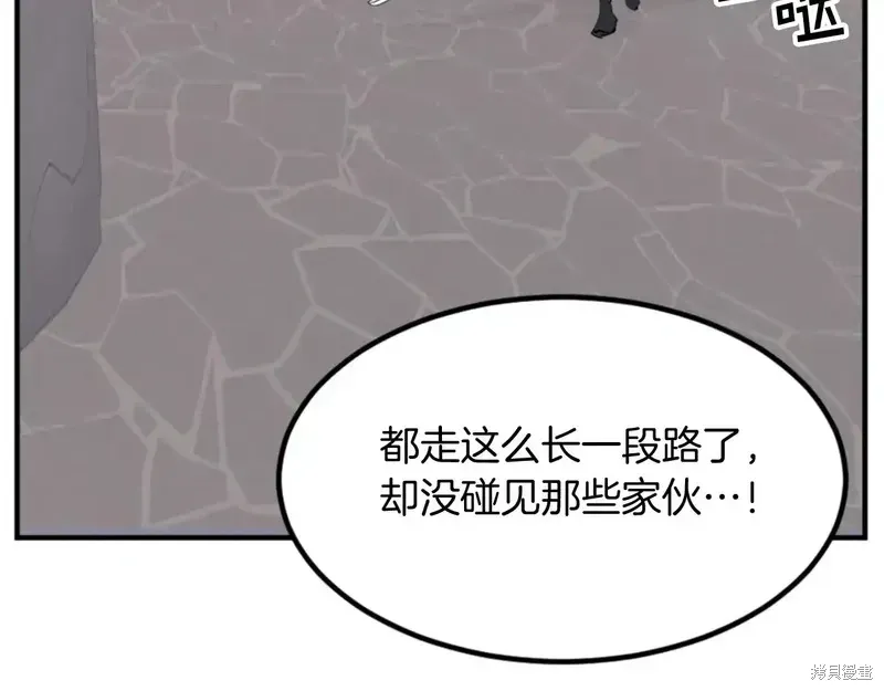 第136话140