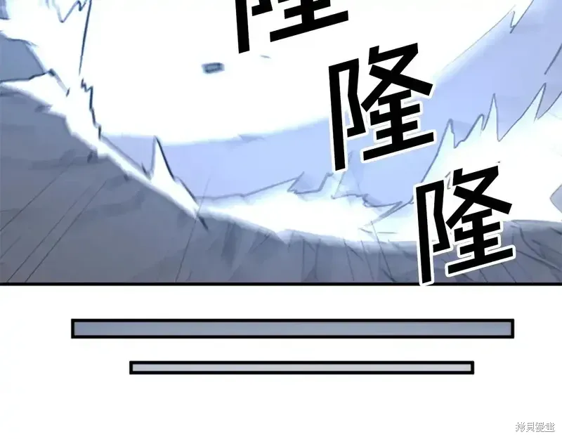 第127话133