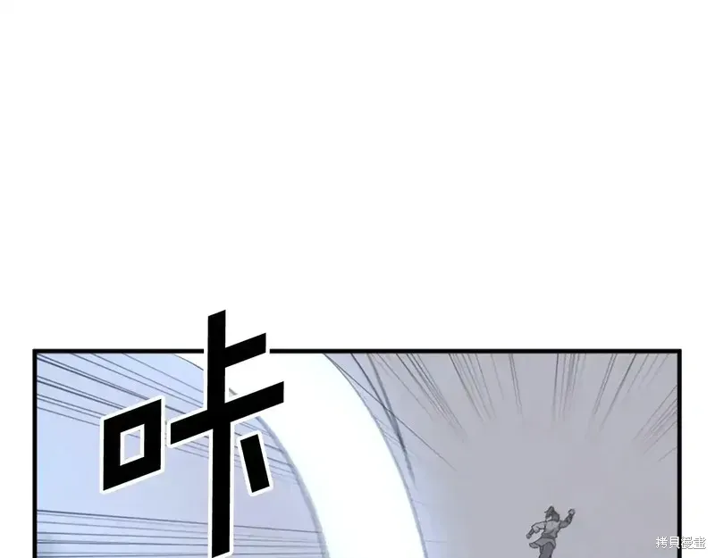 第125话111