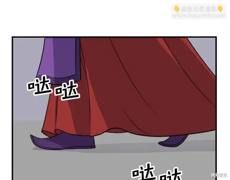 第148话40
