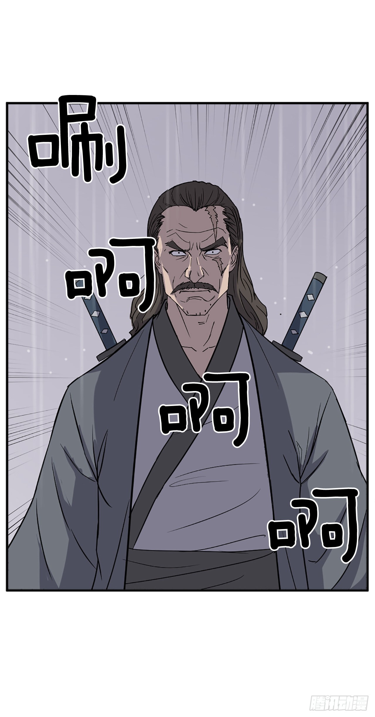 109.赴约48