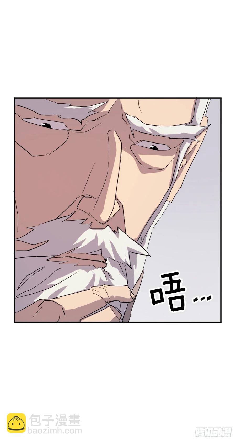 33.唐家15