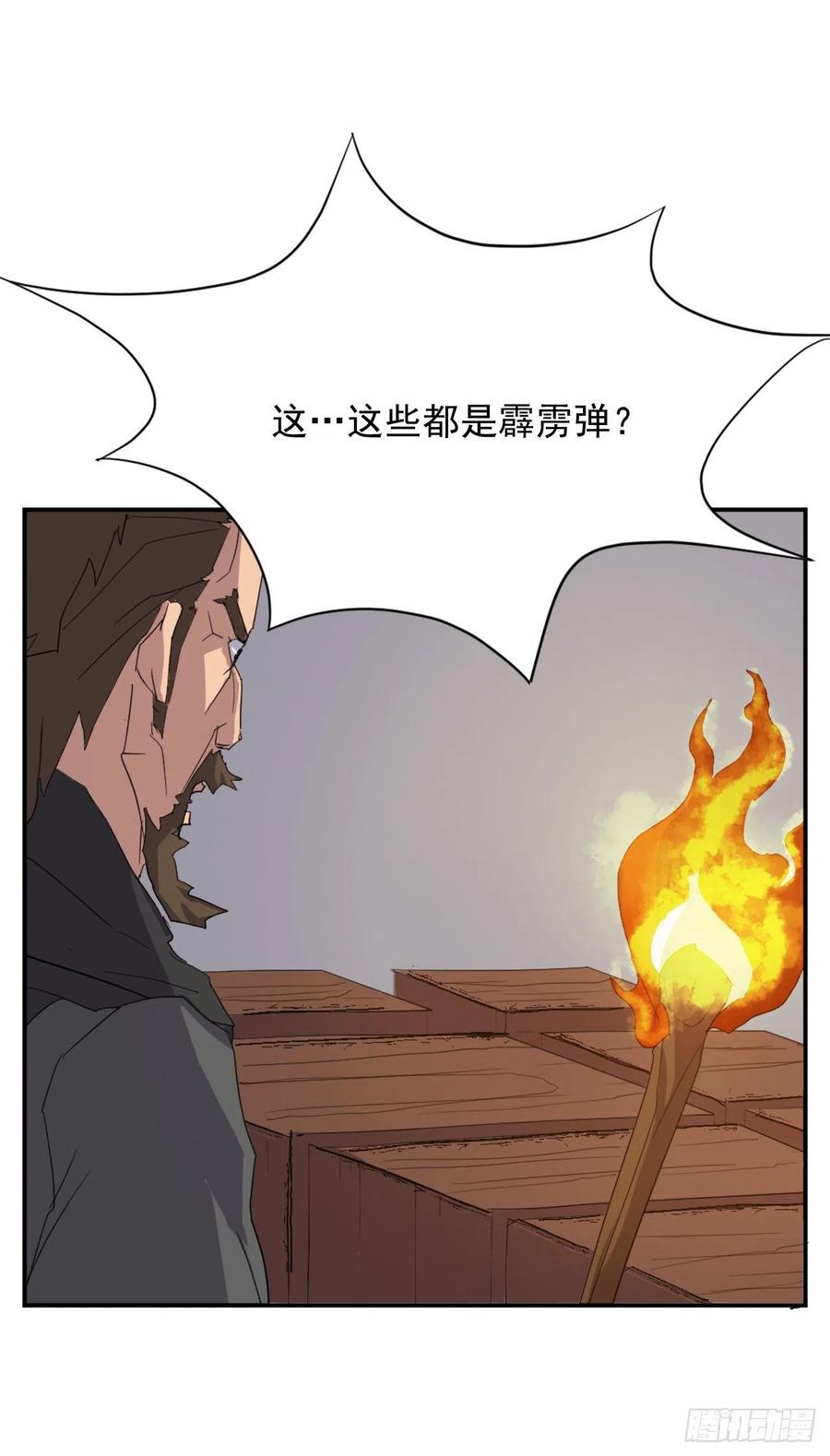 42.九风28