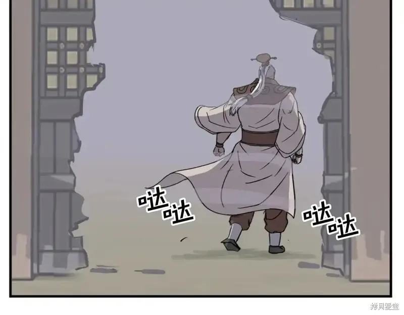 第141话130
