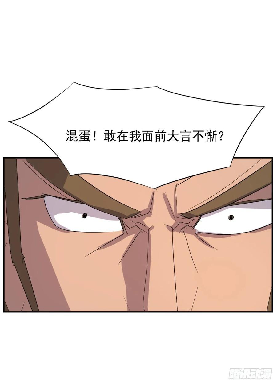 42.九风62