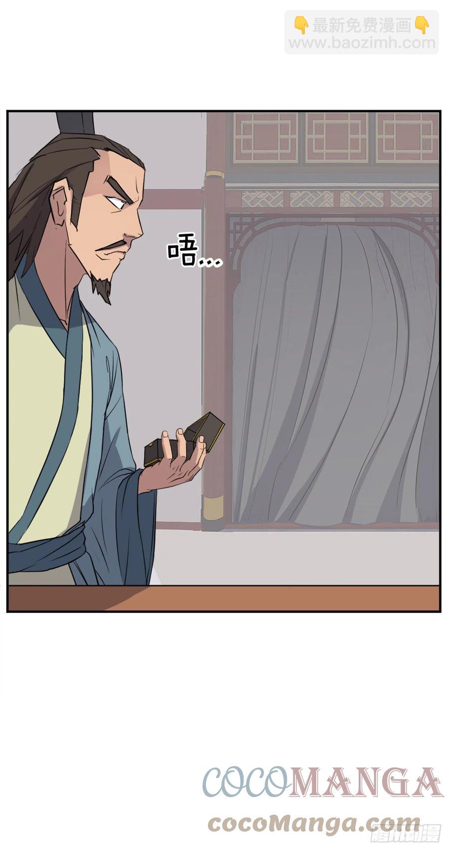 83.绍光兄？42