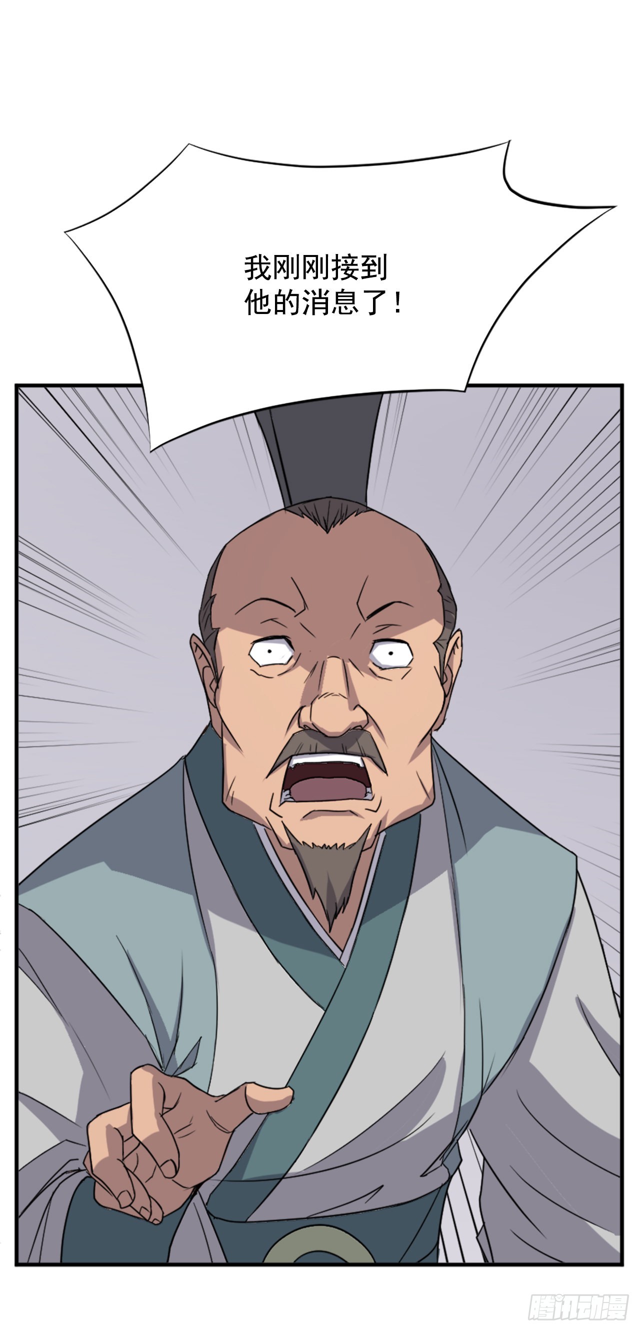 108.北暗？63