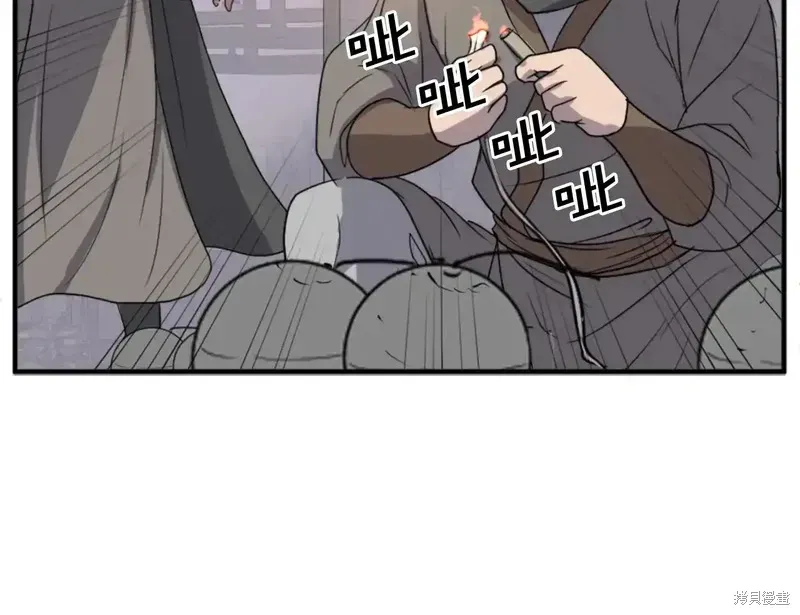 第141话170