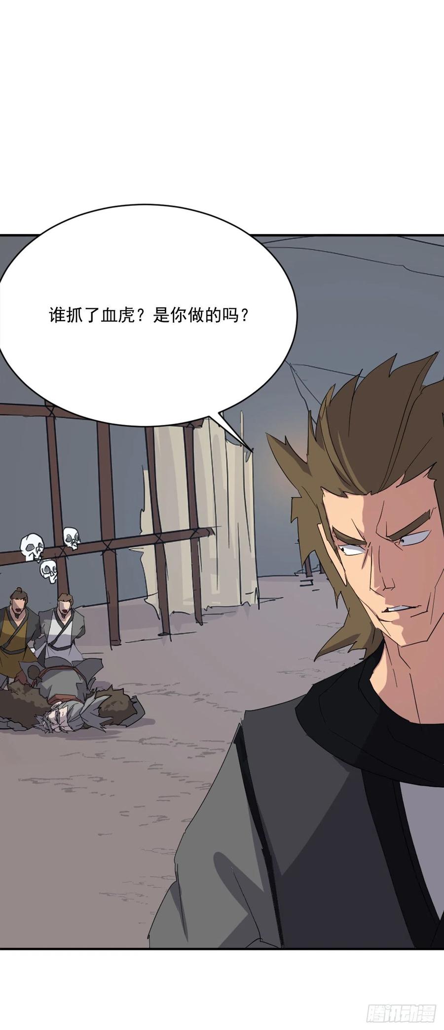 42.九风44
