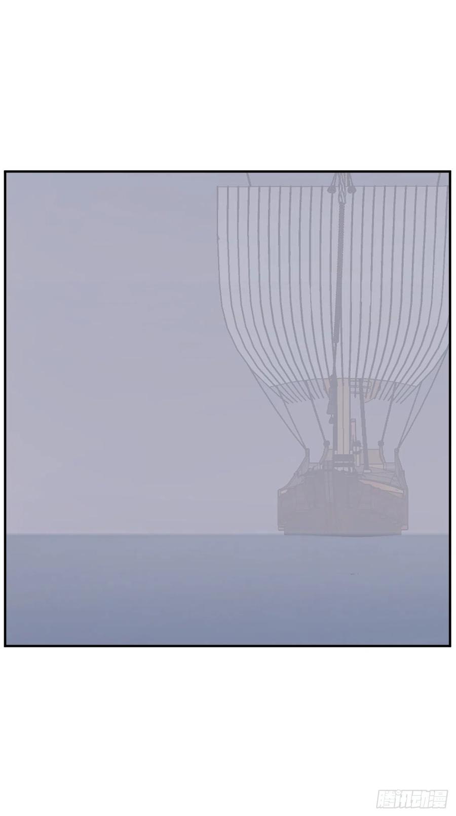 52.海盗8