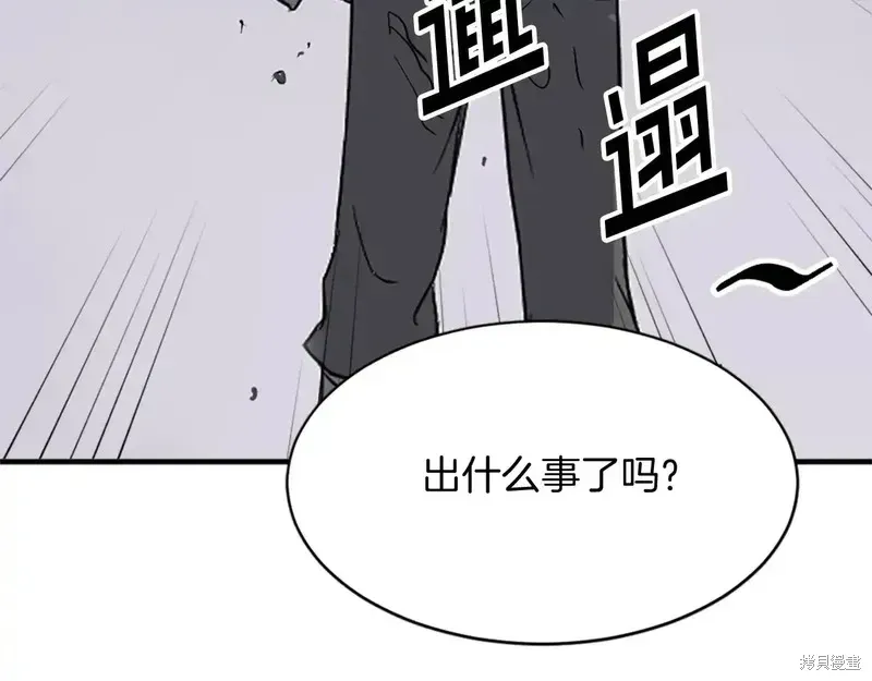第128话151