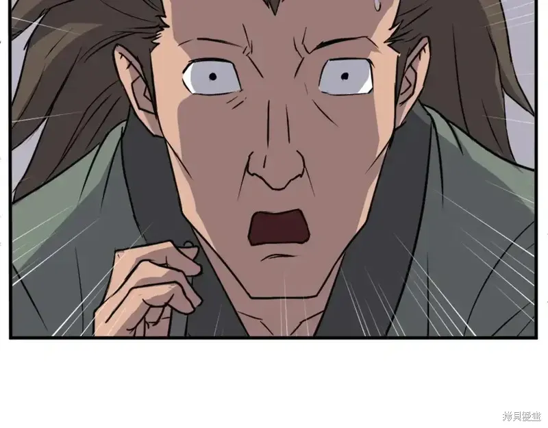 第124话77