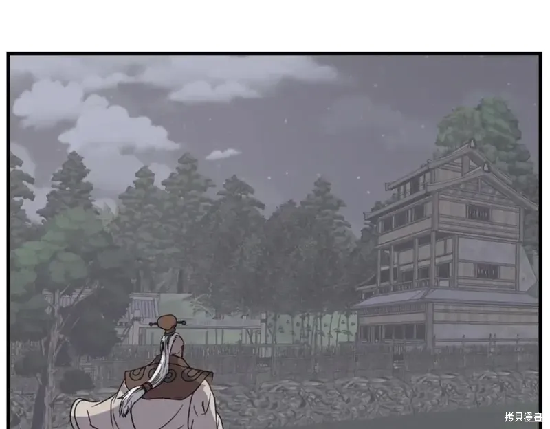 第144话147