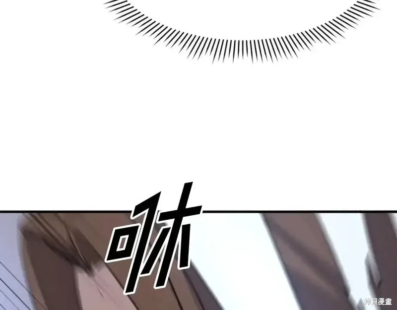 第138话104