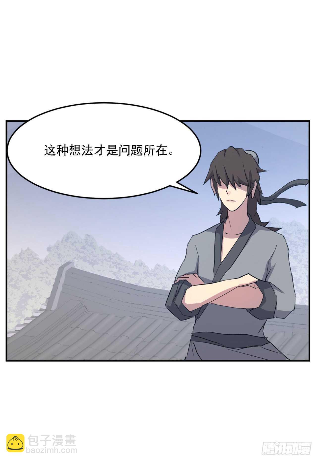 22.惠西双杀17