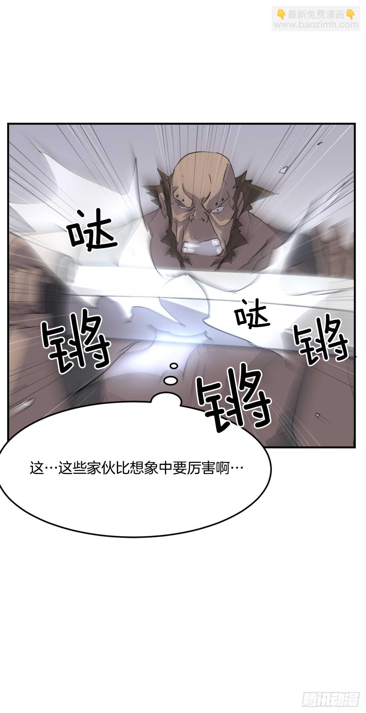 23.灵丹妙药41