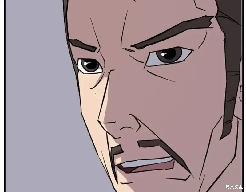 第145话23