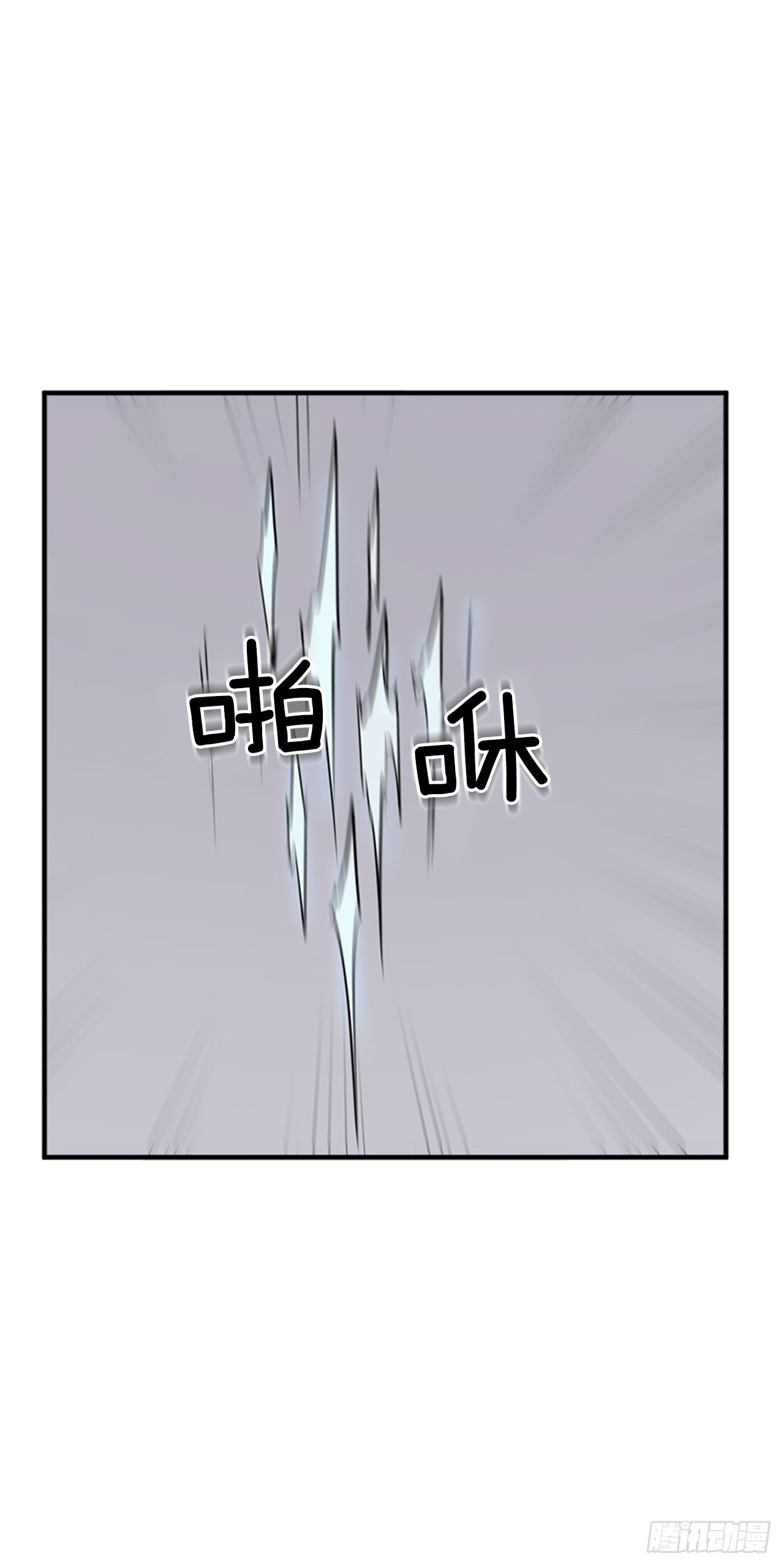 122.赤令华40