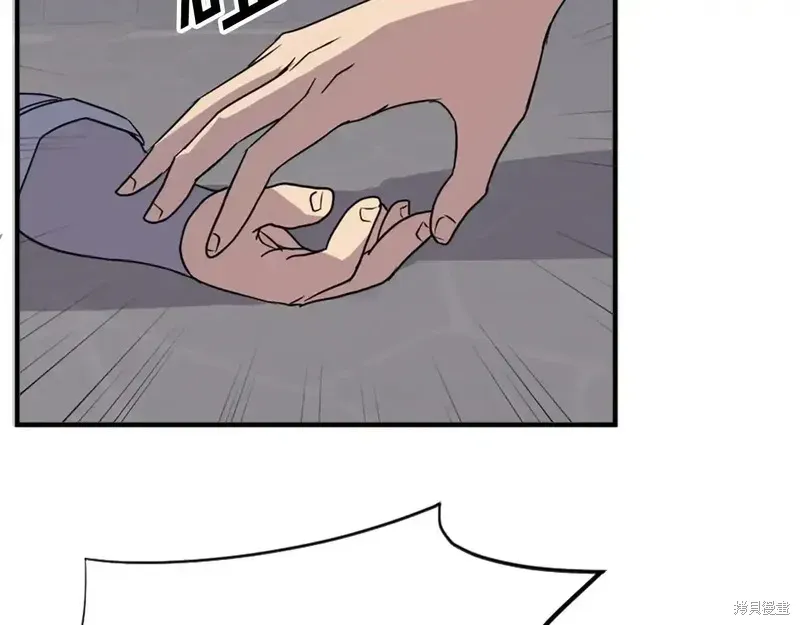 第134话141