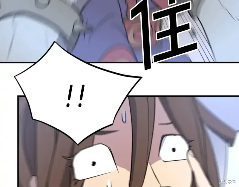 第139话56