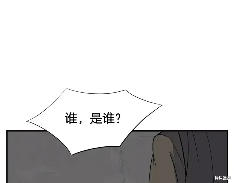 第135话2