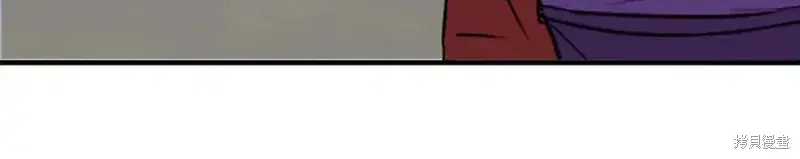 第138话44